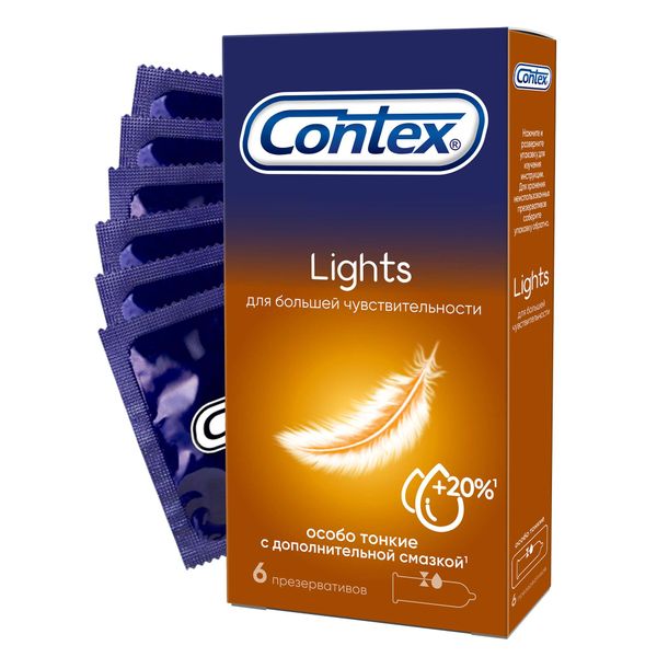 Фотография товара Презервативы особо тонкие из натурального латекса Lights Contex/Контекс 6шт