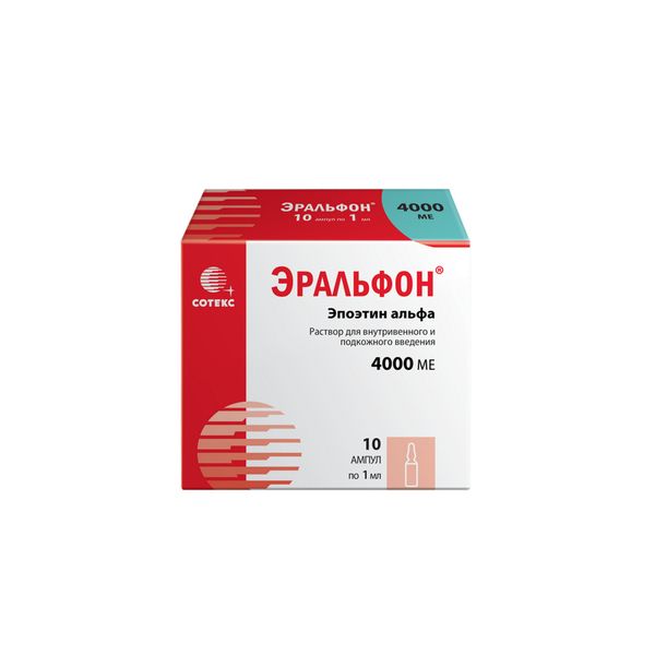 Фотография товара Амелотекс суппозитории ректал. 15мг 6шт