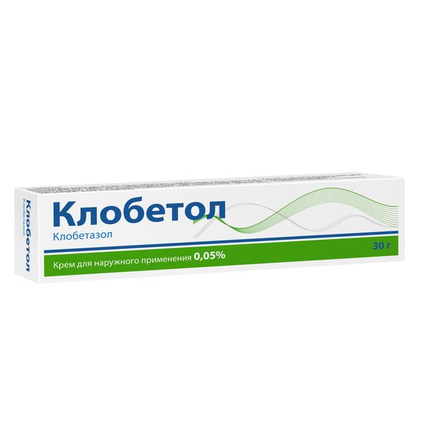 Фотография товара Клобетол крем для наружного применения 0,05% 30г