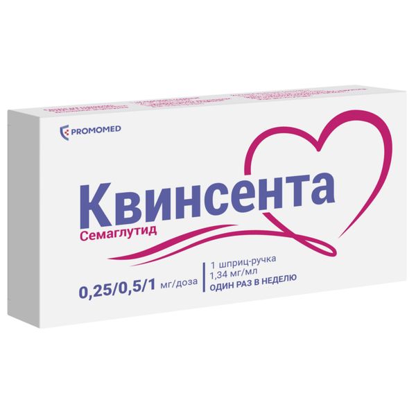 Фотография товара 2Х Квинсента раствор для п/к введ. шприц-ручка 0,25/0,5/1мг/доза 3мл 1шт+Иглы 9шт