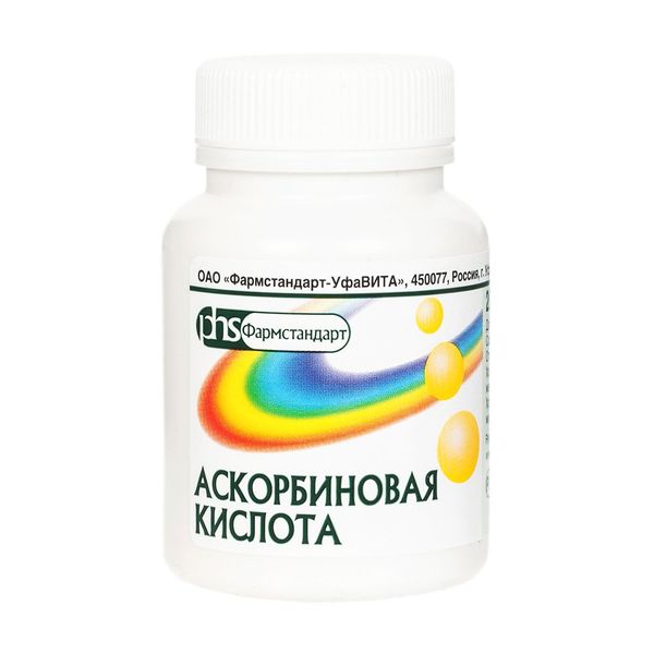 Фотография товара Аскорбиновая кислота драже 50мг 200шт