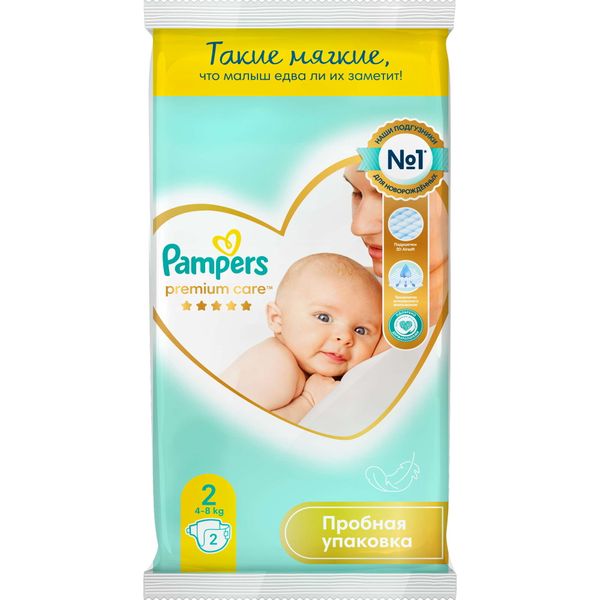 Фотография товара Подгузники детские одноразовые Premium Care Pampers/Памперс 4-8кг 2шт