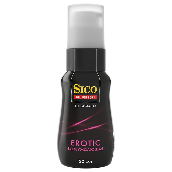 Фотография товара Гель-смазка для интимного применения возбуждающая Erotic Sico/Сико фл. 50мл