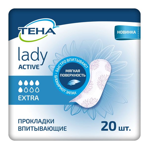Фотография товара Прокладки впитывающие женские Extra Active Lady Tena/Тена 10шт