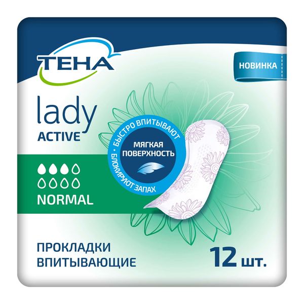 Фотография товара Прокладки впитывающие женские Normal Active Lady Tena/Тена 24шт