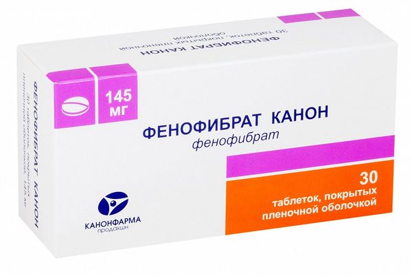 Фотография товара Мертенил таблетки п/о плен. 5мг 30шт