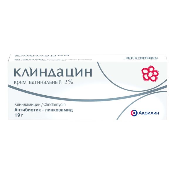 Фотография товара Клиндацин крем вагинальный туба 2% 19г+Апликатор 3шт