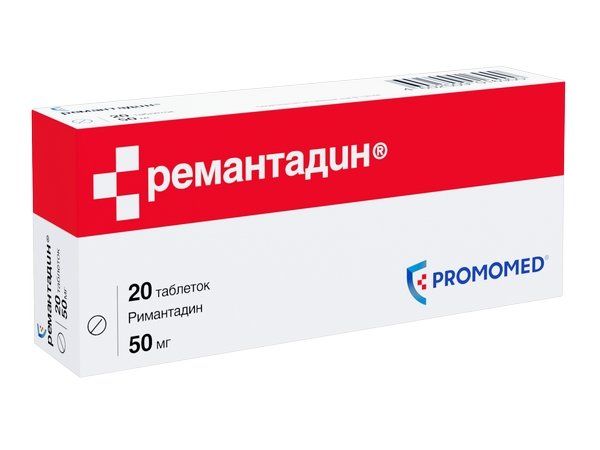 Фотография товара Ремантадин таблетки 50мг 20шт