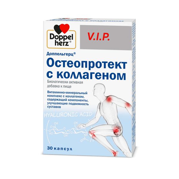 Фотография товара Остеопротект с коллагеном V.I.P. Doppelherz/Доппельгерц капсулы 30шт