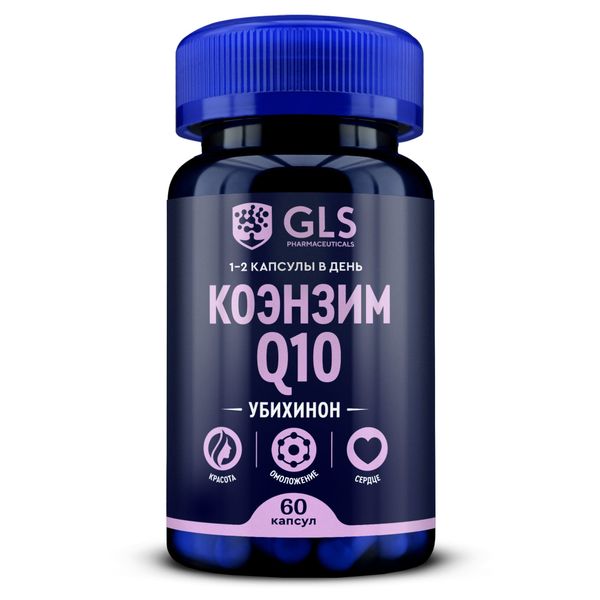 Фотография товара Коэнзим Q10 GLS капсулы 310мг 90шт