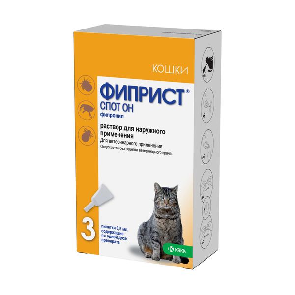 Фотография товара Фиприст Спот-он раствор для наружного применения для кошек пипетка 100мг/мл 0,5мл 3шт