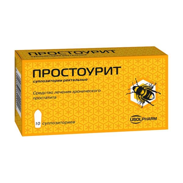 Фотография товара Простоурит суппозитории ректальные 10шт