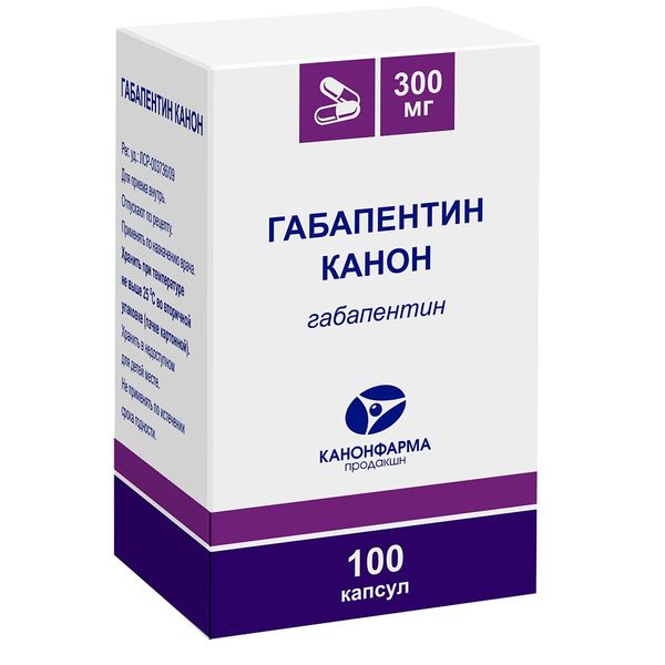 Фотография товара Гинкоум капсулы 80мг 60шт