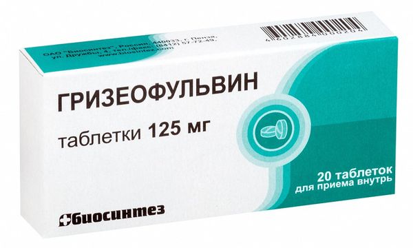 Фотография товара Гризеофульвин таблетки 125мг 20шт