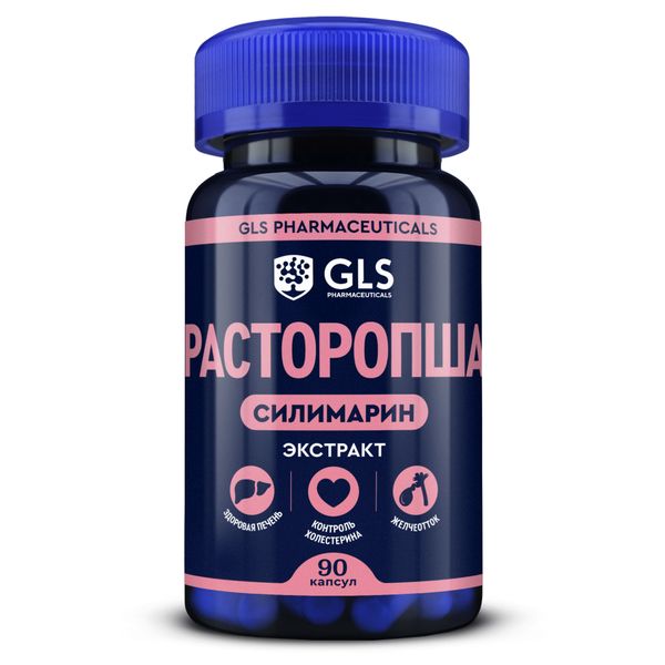 Фотография товара Расторопша GLS капсулы 300мг 90шт