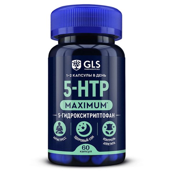 Фотография товара 5-НТР (5-гидрокситриптофан) Максимум GLS капсулы 290мг 60шт