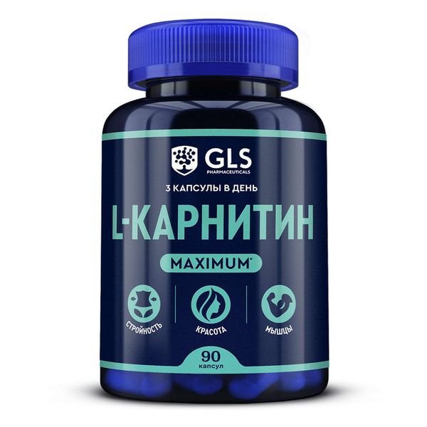 Фотография товара L-карнитин Максимум GLS капсулы 580мг 90шт