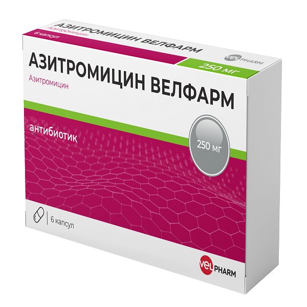 Фотография товара 2Х Азитромицин Велфарм капсулы 250мг 6шт