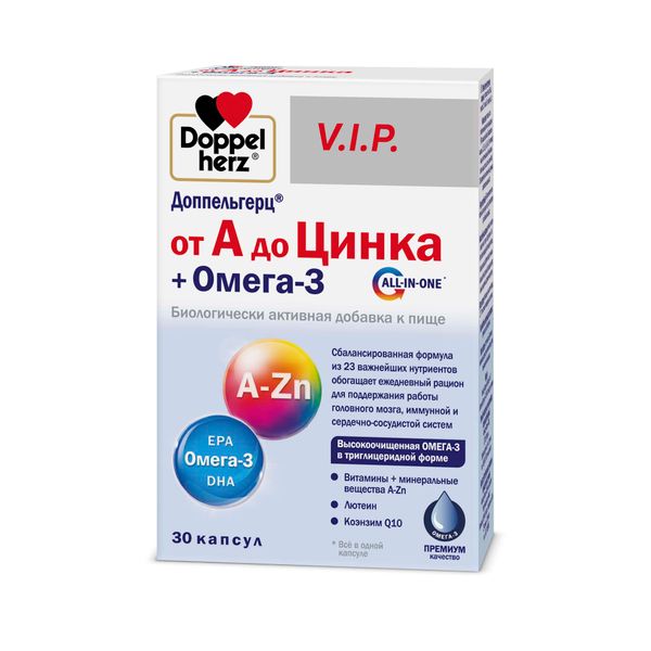 Фотография товара От А до Цинка+Омега-3 V.I.P Doppelherz/Доппельгерц капсулы 1500мг 30шт