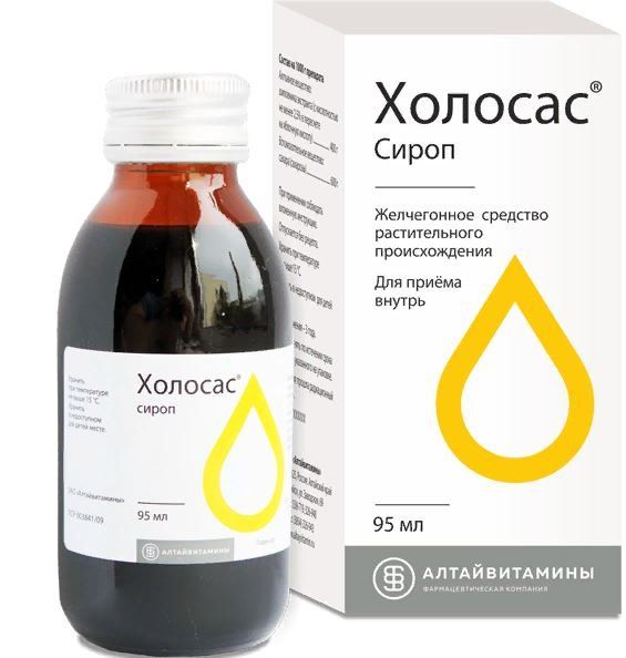 Фотография товара Холосас сироп 215мл