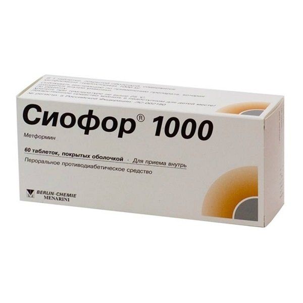 Фотография товара Сиофор 500 таблетки п/о плен. 500мг 60шт