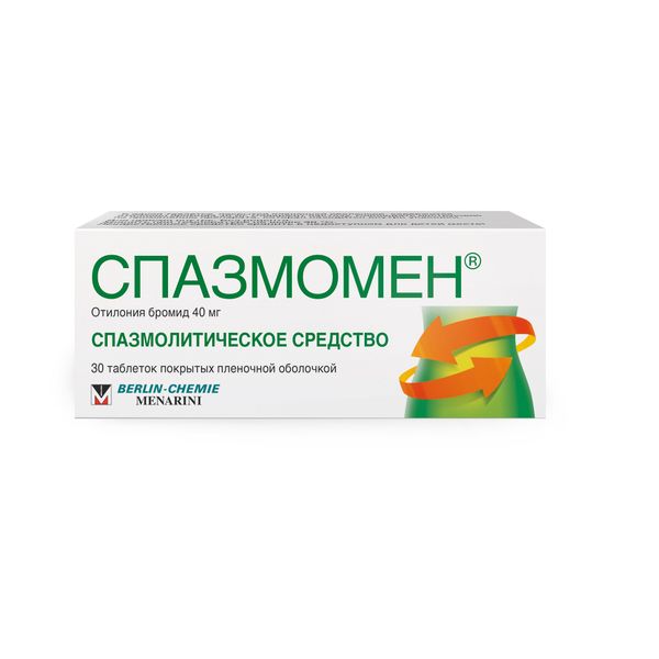Фотография товара Спазмомен 40 таблетки п/о 40мг 30шт