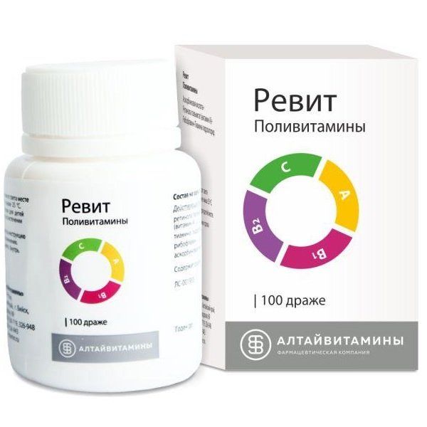 Фотография товара Ревит драже 100шт