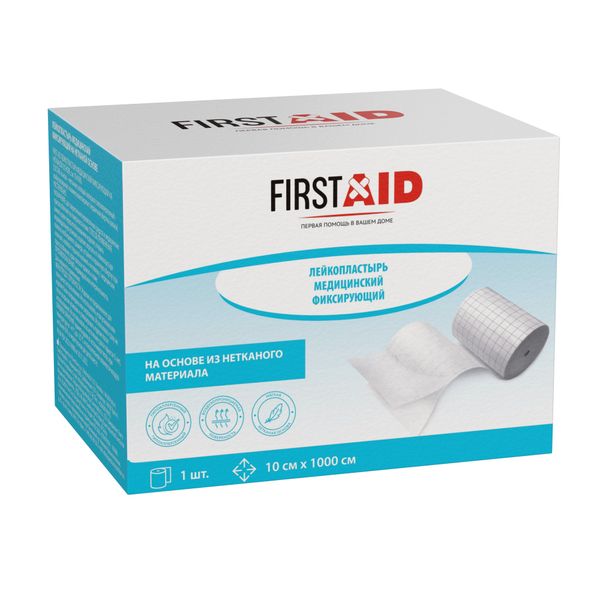 Фотография товара Лейкопластырь фиксирующий на нетканой основе First Aid/Ферстэйд 5х500см