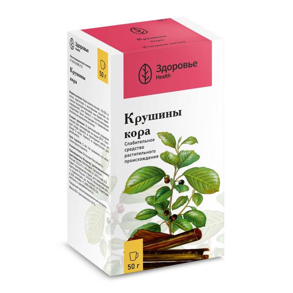 Фотография товара Крушина кора пачка 50г