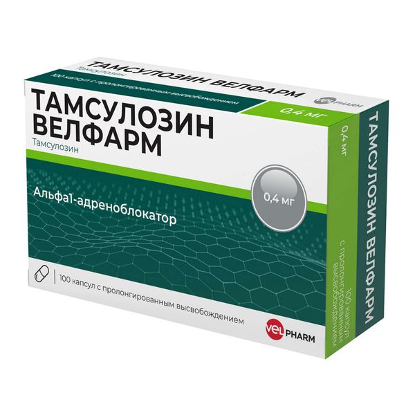 Фотография товара Тамсулозин Велфарм капсулы с пролонгированным высвобождением 0,4мг 30шт