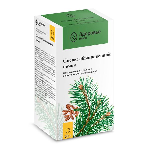 Фотография товара Сосны почки пачка 50г