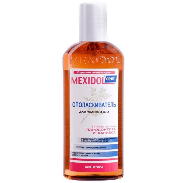 Фотография товара Ополаскиватель для полости рта профилактика пародонтита и кариеса Mexidol dent/Мексидол дент 300мл