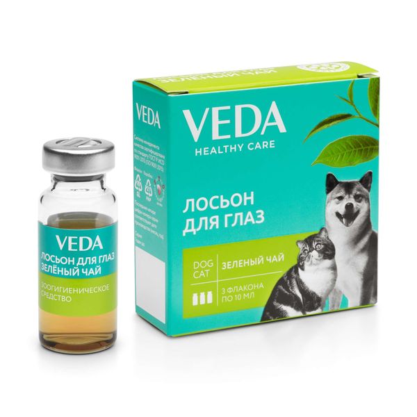 Фотография товара Veda Фитоэлита Лосьон для глаз средство зоогигиеническое с зеленым чаем фл. 10мл 3шт
