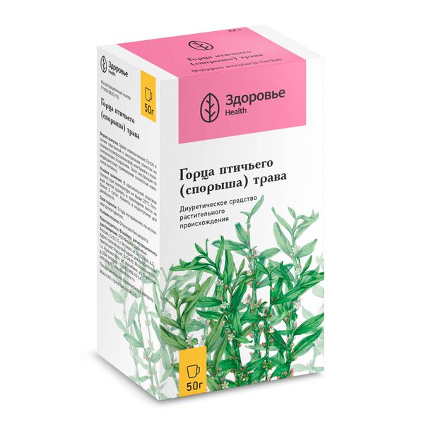 Фотография товара Горец птичий (спорыш) трава пачка 50г
