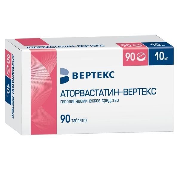 Фотография товара Аторвастатин-Вертекс таблетки п/о плен. 10мг 90шт