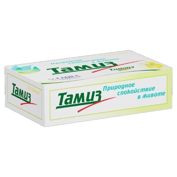 Фотография товара Тамиз капсулы 200мг 20шт