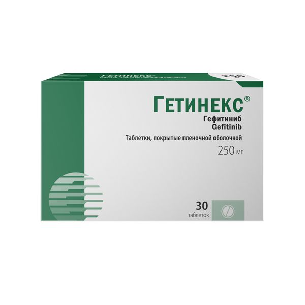 Фотография товара Гетинекс таблетки п/о плен. 250мг 30шт