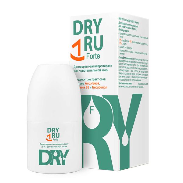 Фотография товара Дезодорант для чувствительной кожи Форте Dry Ru/Драй Ру 50мл