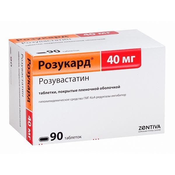 Фотография товара Розукард таблетки п/о плен. 40мг 90шт