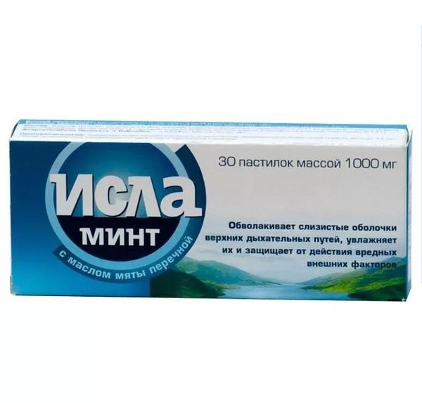 Фотография товара Исла Минт с маслом мяты перечной пастилки для рассасывания 1000мг 30шт