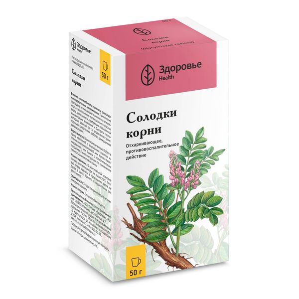 Фотография товара Солодки корни пачка 50г
