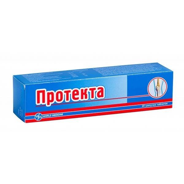 Фотография товара Протекта таблетки шипучие 20шт
