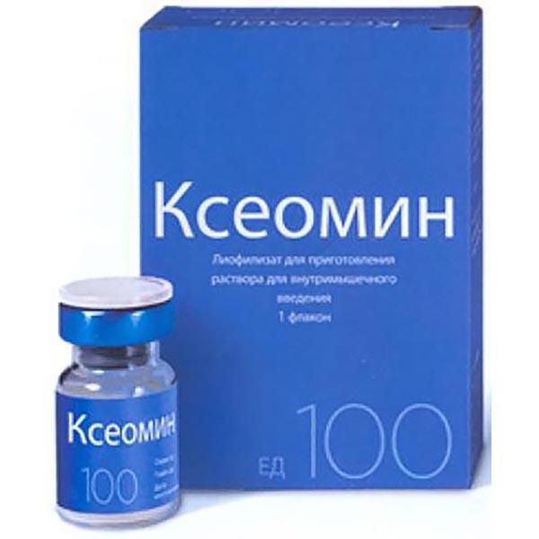 Фотография товара Ксеомин лиофилизат для приг. раствора для в/м введ. 100ЕД