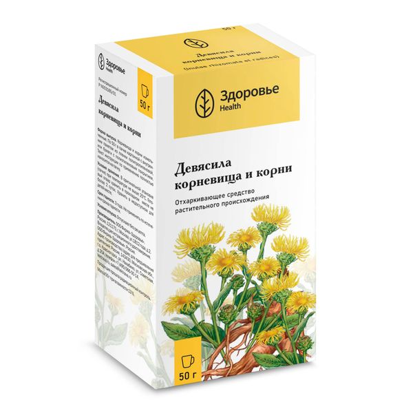 Фотография товара Девясил корневища и корни 50г