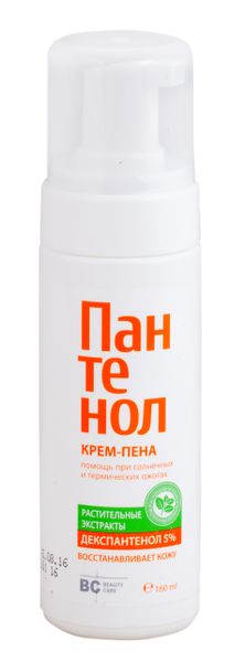 Фотография товара Крем-пена для ухода за кожей лица и тела Пантенол Beauty Care/Бьюти Кеа фл. 160мл