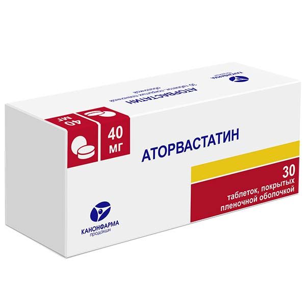 Фотография товара Аторвастатин Канон таблетки п/о плен. 40мг 30шт