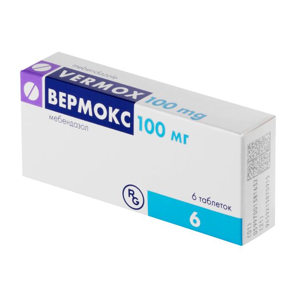 Фотография товара Вермокс таблетки 100мг 6шт