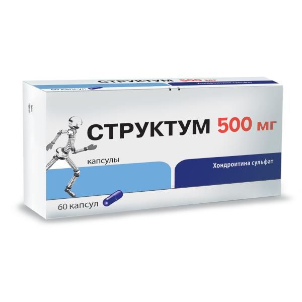 Фотография товара Структум капсулы 500мг 60шт