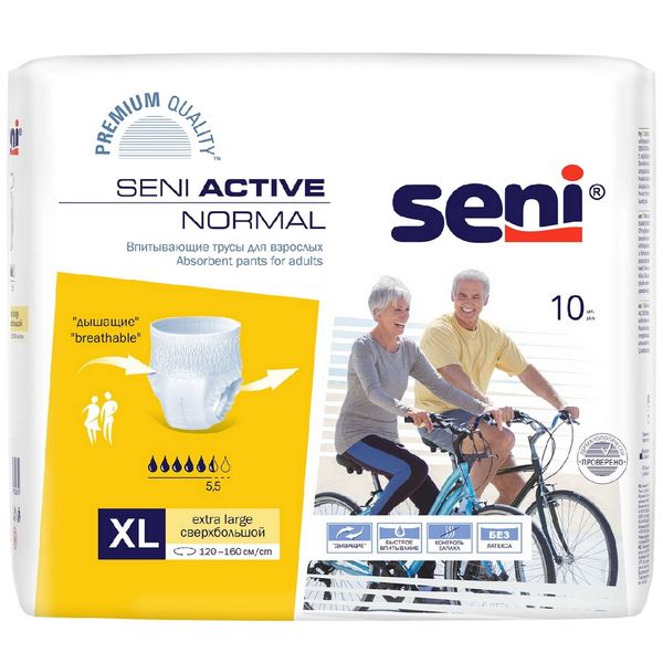 Фотография товара Подгузники-трусики для взрослых Active Seni/Сени 10шт р.XL (4)