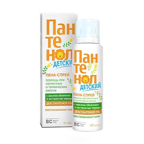 Фотография товара Пена-спрей для детей пантенол BC Beauty Care/Бьюти Кеа для лица и тела при солнечных и термических ожогах 130 мл